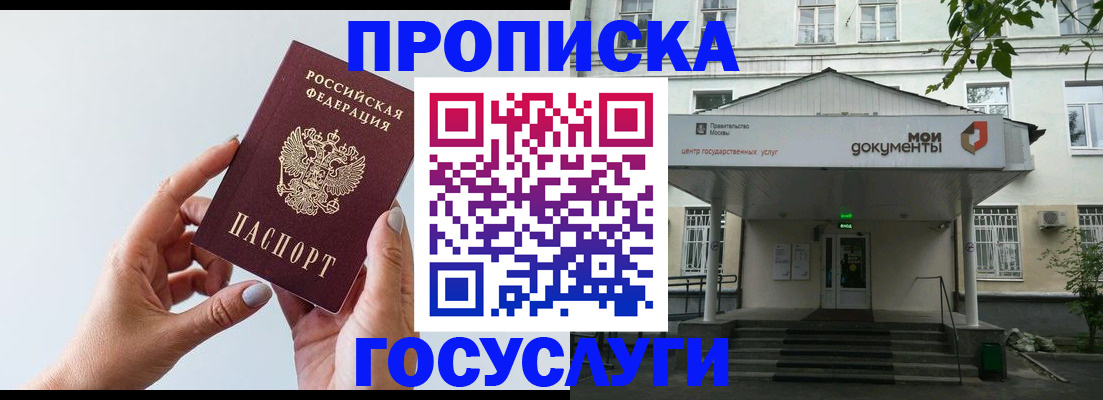 форма 3 в Нефтегорске